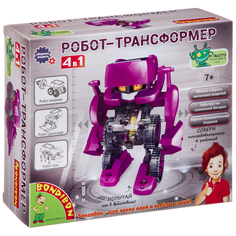 Опыты BONDIBON Робот трансформер 4 в 1