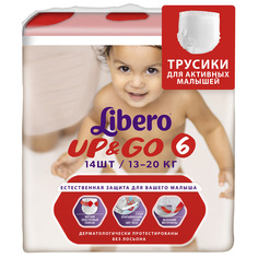 Трусики-подгузники Libero Up&Go Size 6 (13-20кг), 14 шт.
