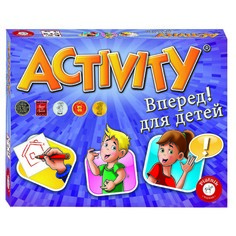 Игра вперед для детей Piatnik activity