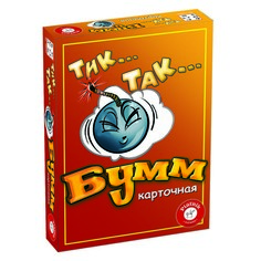 Игра тик-так бумм карточная Piatnik