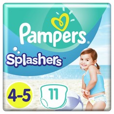 Трусики-подгузники Pampers Splashers для плавания Maxi-Junior (9-15 кг) 11 шт