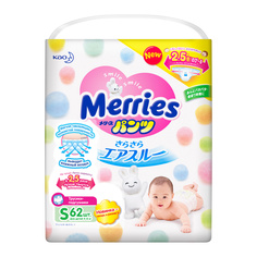 Трусики-подгузники Merries Размер s 4-8 кг (62020408)