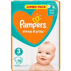 Подгузники Pampers Sleep&Play midi 6-10 кг 78 шт