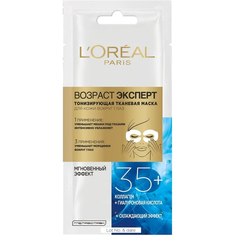 Маска для кожи вокруг глаз LOreal Paris Возраст Эксперт 35+ Тонизирующая Тканевая 6 г