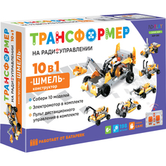 Радиоуправляемый конструктор-трансформер ND Play Шмель 10 в 1