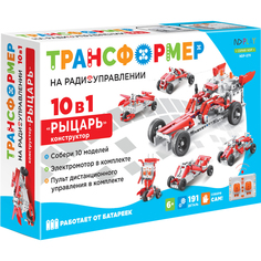 Радиоуправляемый конструктор-трансформер ND Play Рыцарь 10 в 1