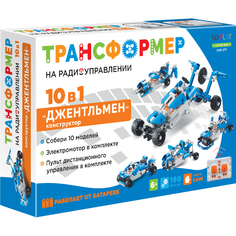 Радиоуправляемый конструктор-трансформер ND Play Джентельмен 10 в 1