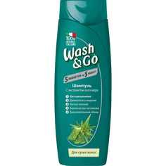Шампунь для сухих волос Содалис wash&go 200 мл