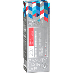 Сыворотка Estel Beauty Hair Lab Для защита цвета волос 30 мл