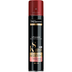 Лак для волос TRESemme Keratin Smooth 250 мл