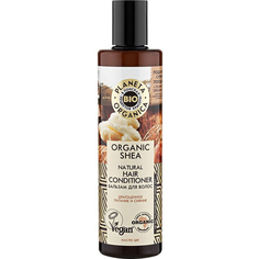 Бальзам Planeta Organica Organic Shea 280 мл