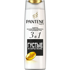 Шампунь и бальзам-ополаскиватель Pantene Pro-V 3 в 1 Густые и крепкие 90 мл
