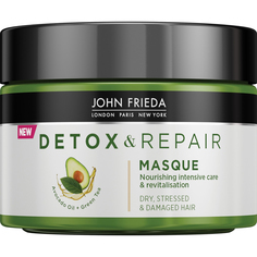 Маска для волос John frieda Detox & Repair Для интенсивного восстановления волос 250 мл