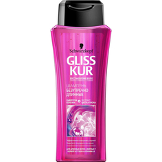 Шампунь GLISS KUR Безупречно длинные 250 мл