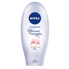 Крем для рук Nivea Цветок сакуры 75 мл