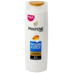 Шампунь Pantene Основной Уход Питание и Блеск 400 мл