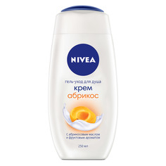 Гель-уход для душа Крем абрикос 250 мл Nivea