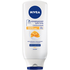 Кондиционер для тела Nivea Медовое удовольствие 250 мл