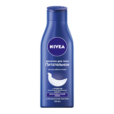 Молочко для тела Питание и забота 250 мл Nivea