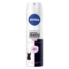 Дезодорант-антиперспирант Nivea Невидимая защита для черного и белого Clear 150 мл