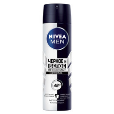 Дезодорант-антиперспирант Nivea Невидимый для черного и белого 150 мл
