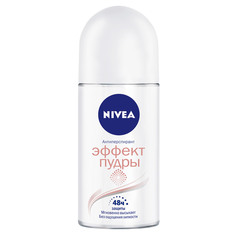 Дезодорант-антиперспирант ролик Nivea Эффект пудры 50 мл