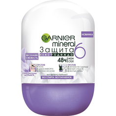 Дезодорант-антиперспирант Garnier Mineral Защита 6 Весенняя свежесть 150 мл