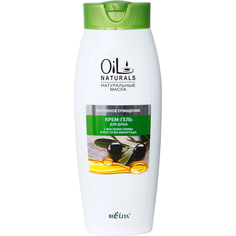 Крем-гель для душа БЕЛИТА Oil Naturals с маслами оливы и косточек винограда 430 мл
