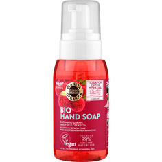 Мыло для рук Planeta Organica Turbo Berry Энергия и Свежесть - Ямамомо 250 мл