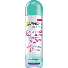 Дезодорант-антиперспирант Garnier Mineral Активный контроль ТермоЗащита 150 мл