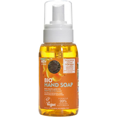 Мыло для рук Planeta Organica Turbo Berry Энергия и Питание Облепиха 250 мл