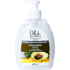 Крем-мыло для рук БЕЛИТА Oil Naturals с маслами авокадо и кунжута 400 мл