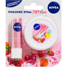 Набор Nivea Кокетливая малинка (крем для лица и тела + бальзам для губ) 80 г