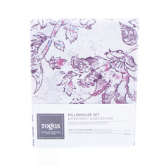 Наволочек комплект 70x70 2шт Togas Паула