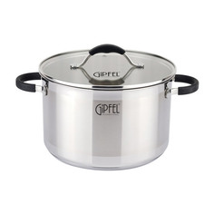 Кастрюля Gipfel Metropole 3 л