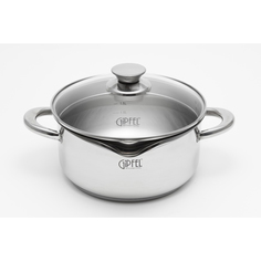 Кастрюля Gipfel Cocktail 2,7 л