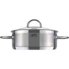 Кастрюля Gipfel Signo 10 л