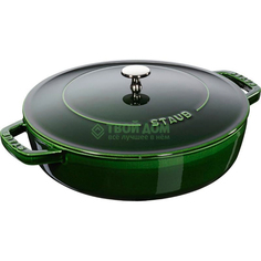 Сотейник Staub 28 см базилик (12612885)