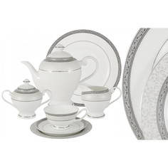 Сервиз чайный 40 предметов Annalafarg Бостон