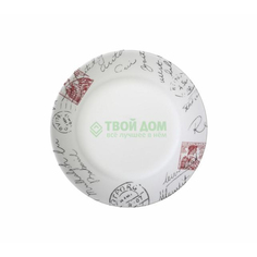 Тарелка обеденная Corelle 27 см