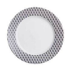 Тарелка обеденная Luminarc Palermo 26,5 см