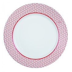 Тарелка обеденная Luminarc Battuto 26 см