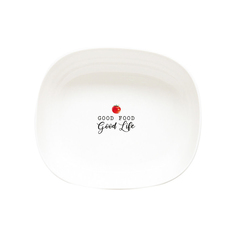 Тарелка суповая Easy Life Kitchen Elements 19.5 х 17 см