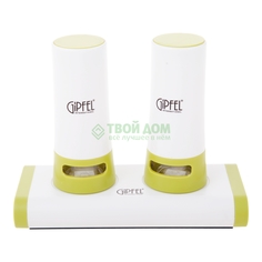 Набор для специй Gipfel 9027