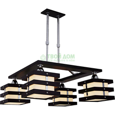 Люстра подвесная CITILUX Киото (CL133141)
