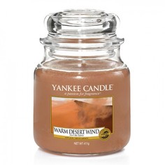 Ароматическая свеча Yankee candle средняя Теплый ветер пустыни 411 г