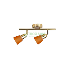Спот LuceSolara Moderno (5046/2PA Gold/Orange)