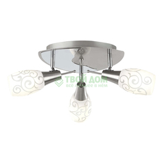 Спот Globo Avenue 54982-3 (54982-3)