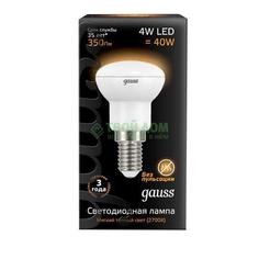 Лампочка Gauss LD106001104