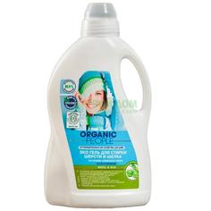 Гель для стирки шерсти и шелка Organic People на основе оливкового мыла 1.5 л